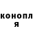 APVP Соль Vanya 1500