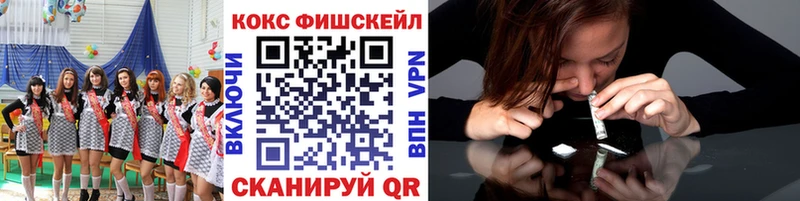 КОКАИН Перу Заозёрный