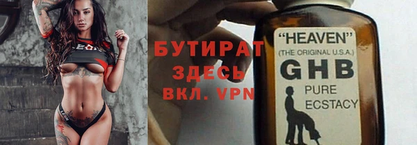 скорость mdpv Зерноград