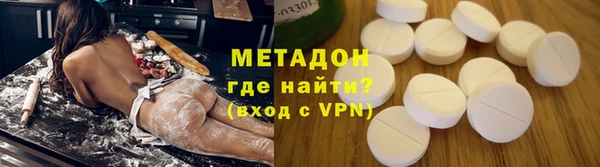 скорость mdpv Зерноград
