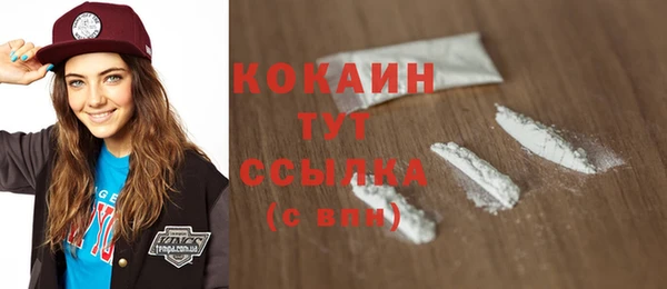 скорость mdpv Зерноград