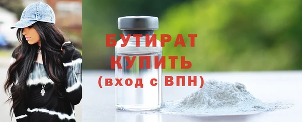 скорость mdpv Зерноград