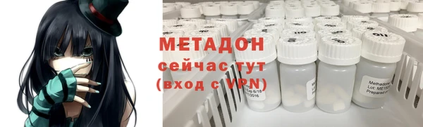 скорость mdpv Зерноград