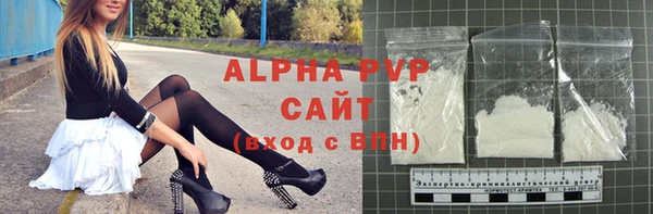 МДМА Зеленокумск
