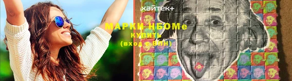 скорость mdpv Зерноград
