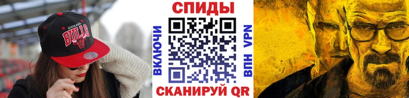 Купить закладки  Заозёрный  МЕТАМФЕТАМИН мет 