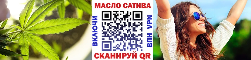ТГК вейп с тгк Заозёрный
